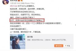 独家爆料pua初中生内部视频 正能量,正能量视角下的成长启示录
